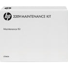 HP® - Trousse d'entretien LaserJet Q5422A 220V-Rendement : jusqu'à 225 000 pages  