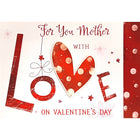 Rosedale Gold - Cartes de souhaits/Enveloppes - Joyeuse St-Valentin Mère - 5-1/2 po x 8 po - paquet de 6-Imprimées sur un papier de qualité non couché