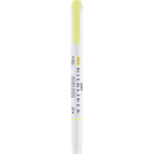 Zebra - Surligneur Mildliner à double extrémité - Jaune sorbet-Sorbet Jaune