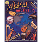 Livre numérique : Mark Twain - Musical Instruments of the World, 1596-EB, 5e à 8e année-Vous recevrez deux courriels : le premier confirmant la totalité de votre commande et le second comportant un lien de téléchargement. Vous pourrez utiliser le lien de téléchargement immédiatement ou plus tard, comme vous le voulez.