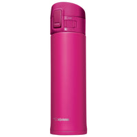 Bouteille isotherme Zojirushi SM-KHE - 16 onces - Cerise profonde-16oz bouteille isotherme en acier inoxydable