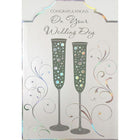 Rosedale – Cartes de souhaits et enveloppes « Congratulations on Your Wedding », doré, 5 1/2 x 8 po, 6/paquet (19930)-Imprimées sur du papier cartonné non couché de haute qualité